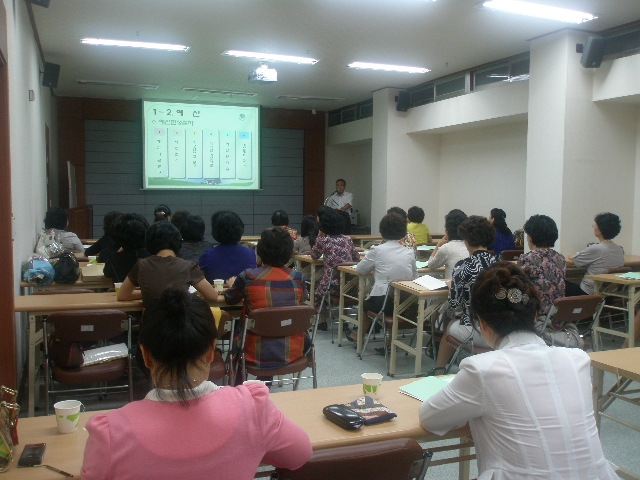 보육시설 보육교사 지침 바로알기 교육