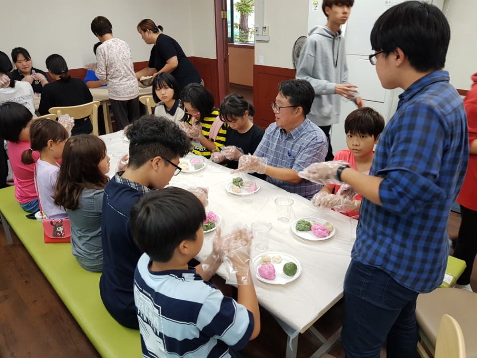 180913 춘천지역아동센터, 추석맞이 송편 나눔 행사