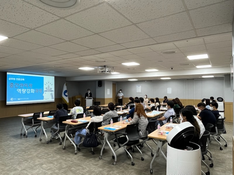 ‘읍면동 찾아가는 보건복지서비스’ 자체 교육