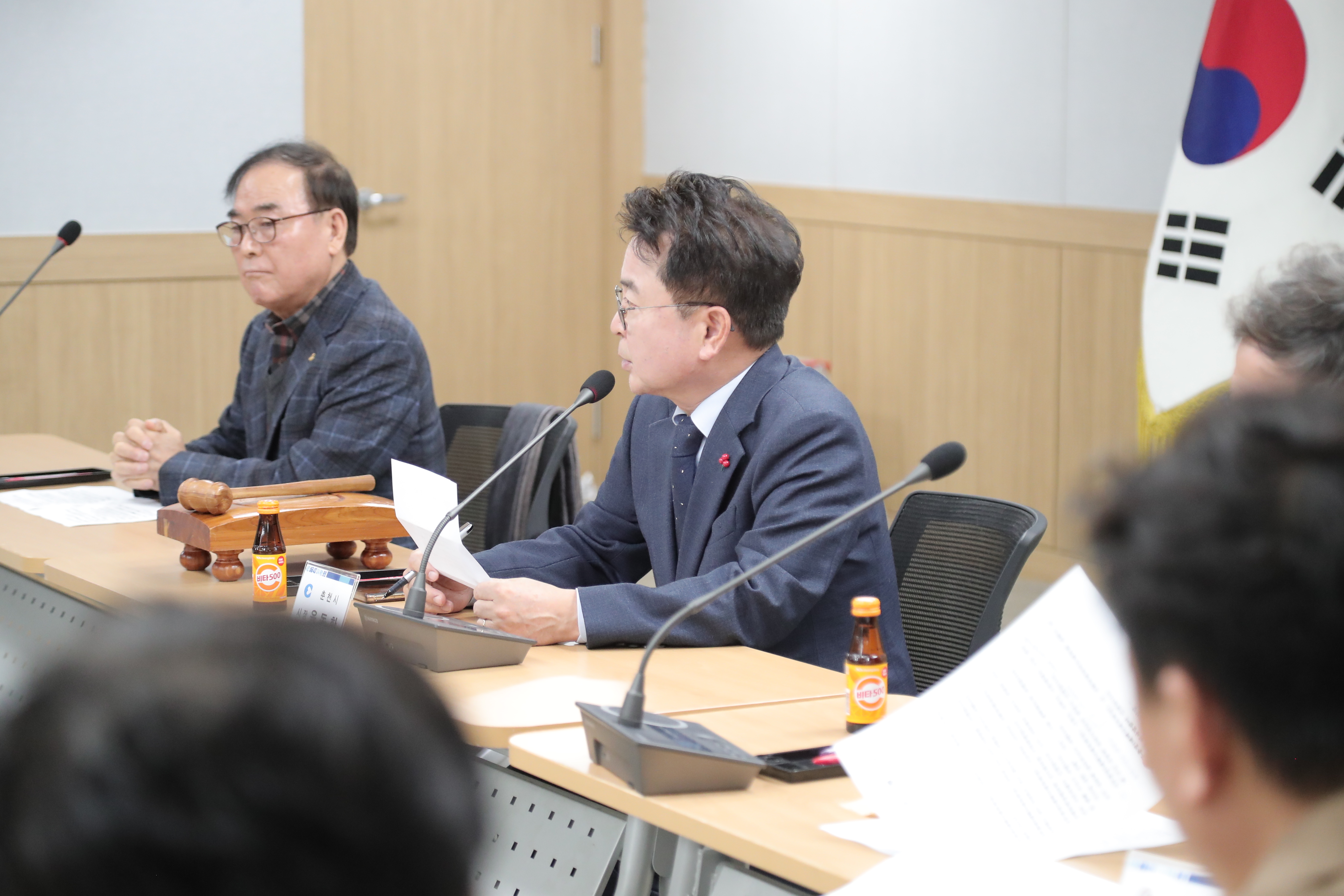 강원도시군체육회장 정기총회