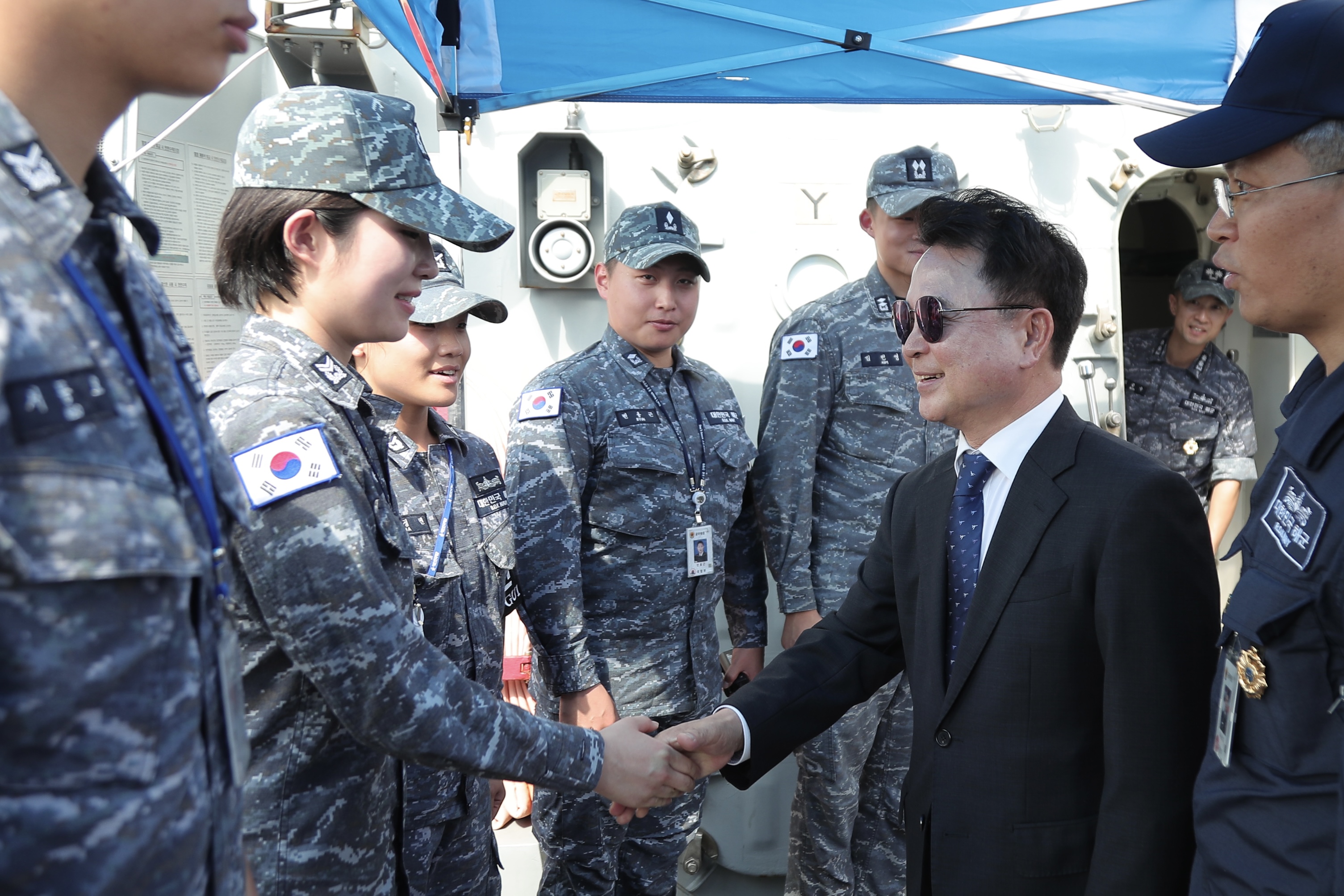 춘천함 교류행사