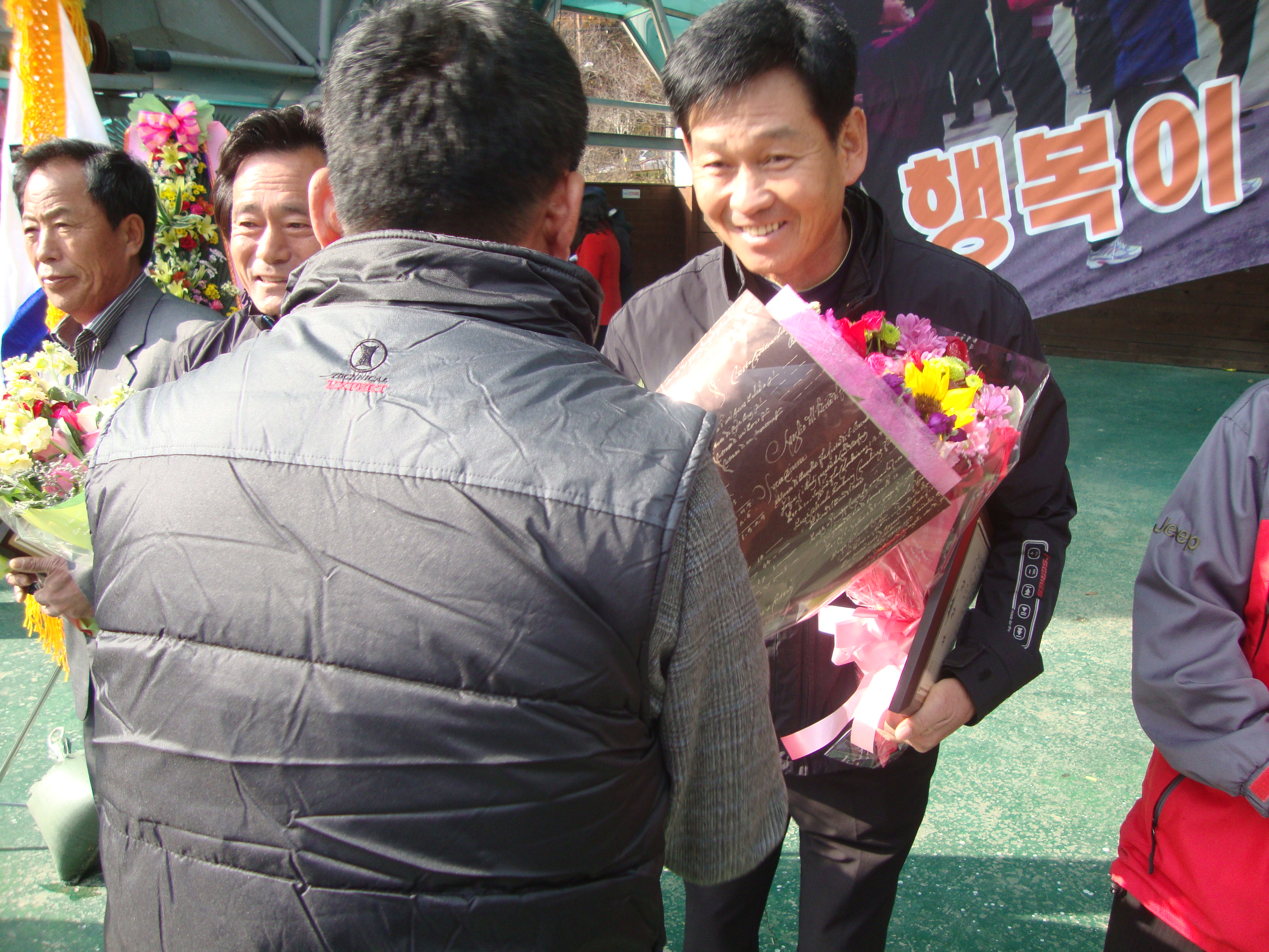 수상자 사진