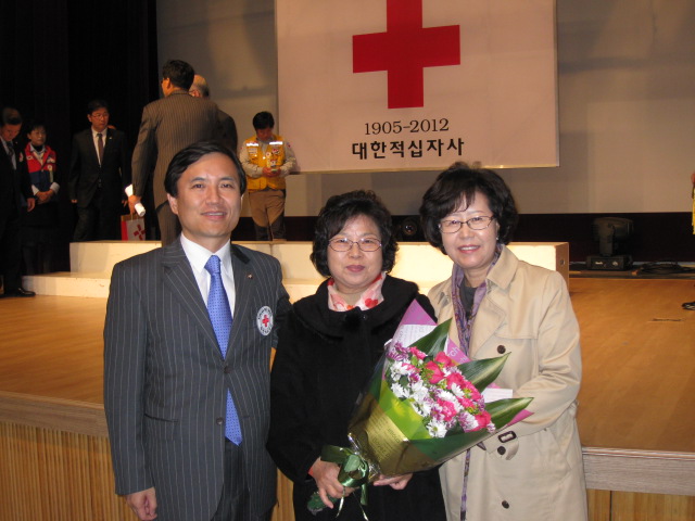 적십자 회비 모금 유공인사 시상식 참석 (2012. 11.15)