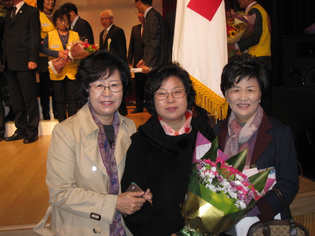 적십자 회비 모금 유공인사 시상식 참석 (2012. 11.15)