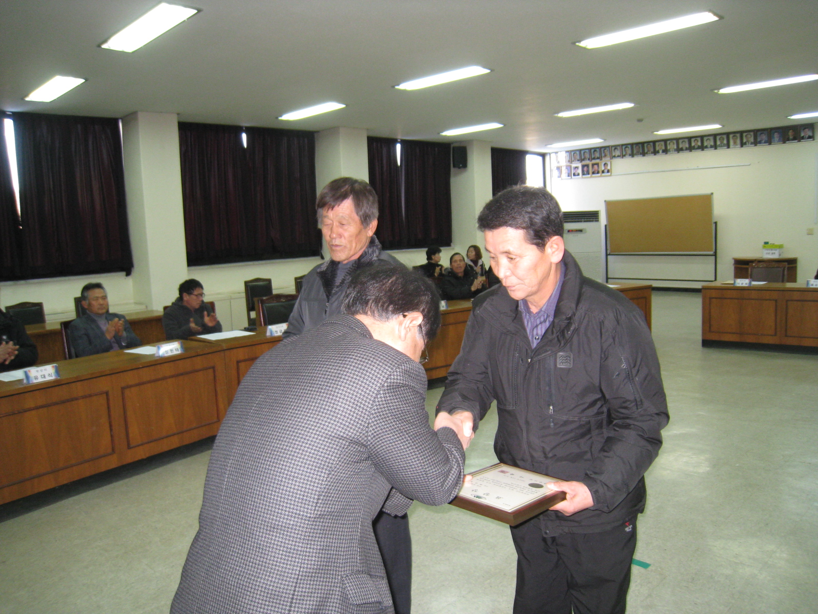 2012년도 종무식(1)