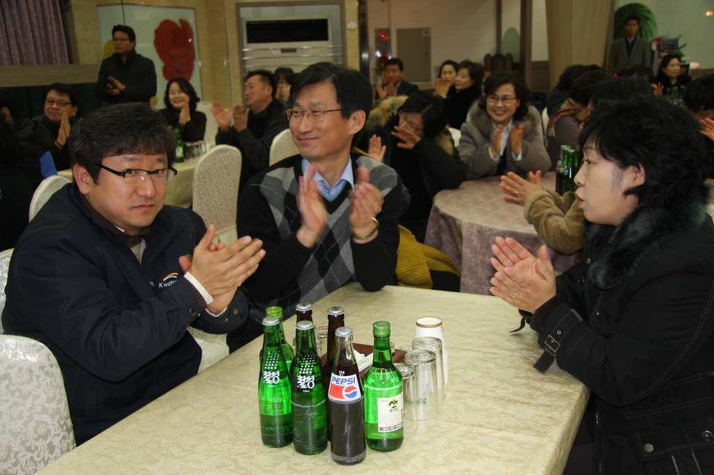 2012통장협의회 송년의 밤 행사