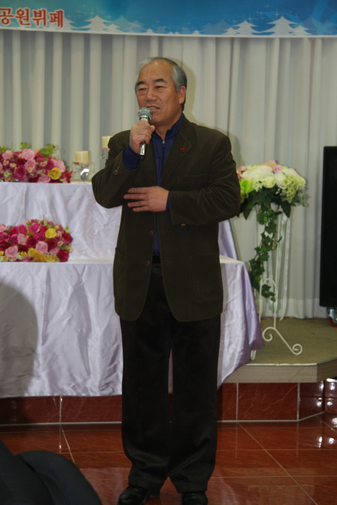 2012 통장협의회 송년의 밤 행사 4