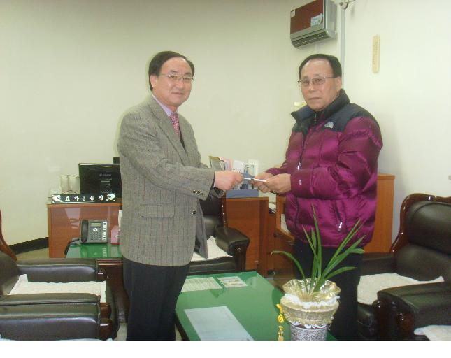 설맞이 불우이웃돕기 성금 전달