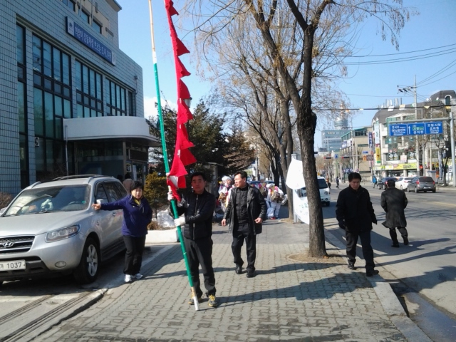 2013퇴계동 지신밟기 행사