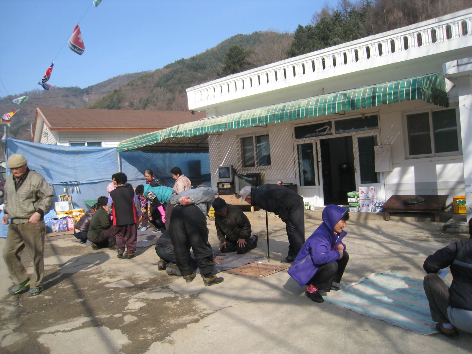 서상2리(이장 성기석) 척사대회