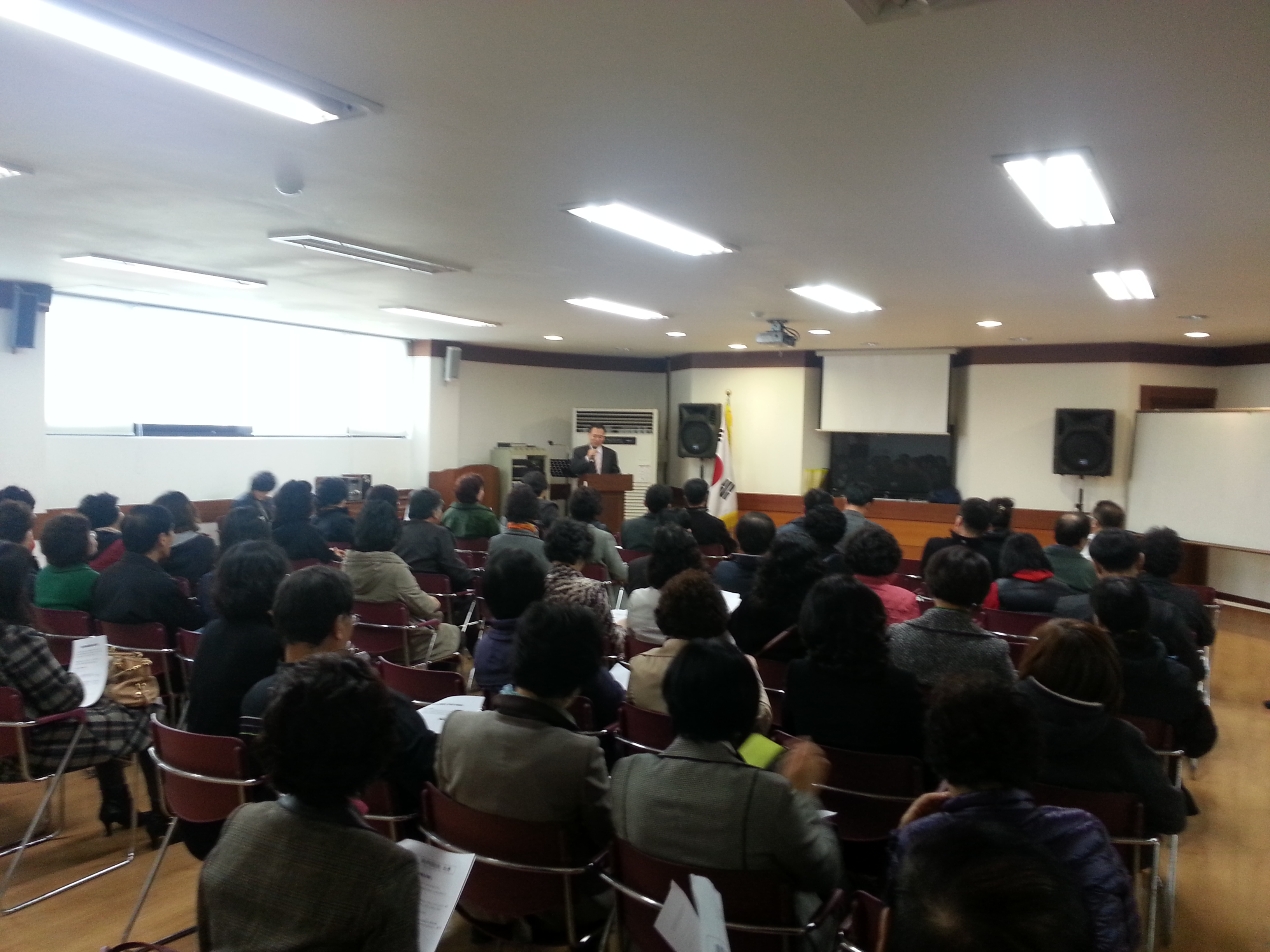통장회의(2013.3월)