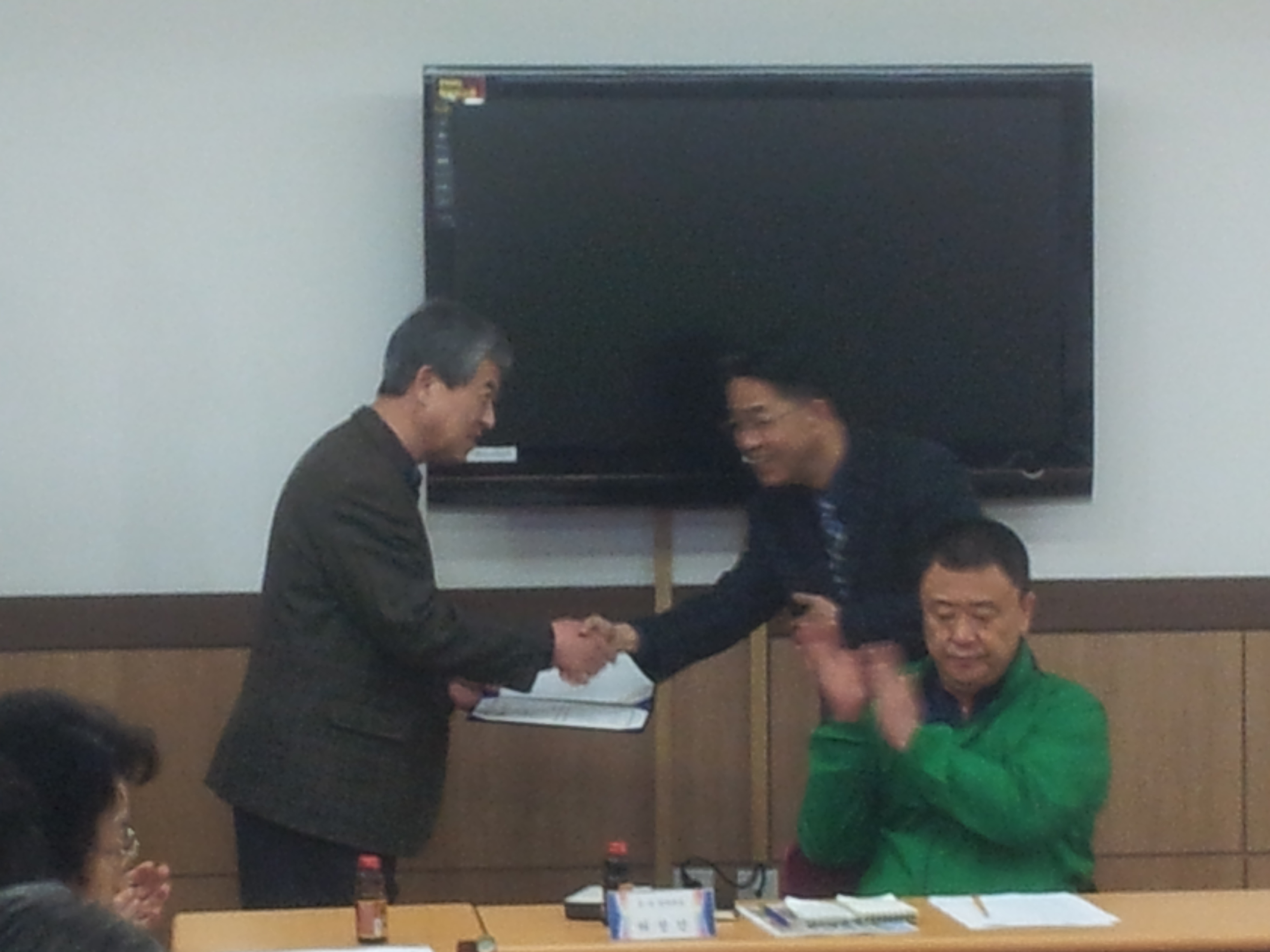 소양동 제15통장 위촉장 수여