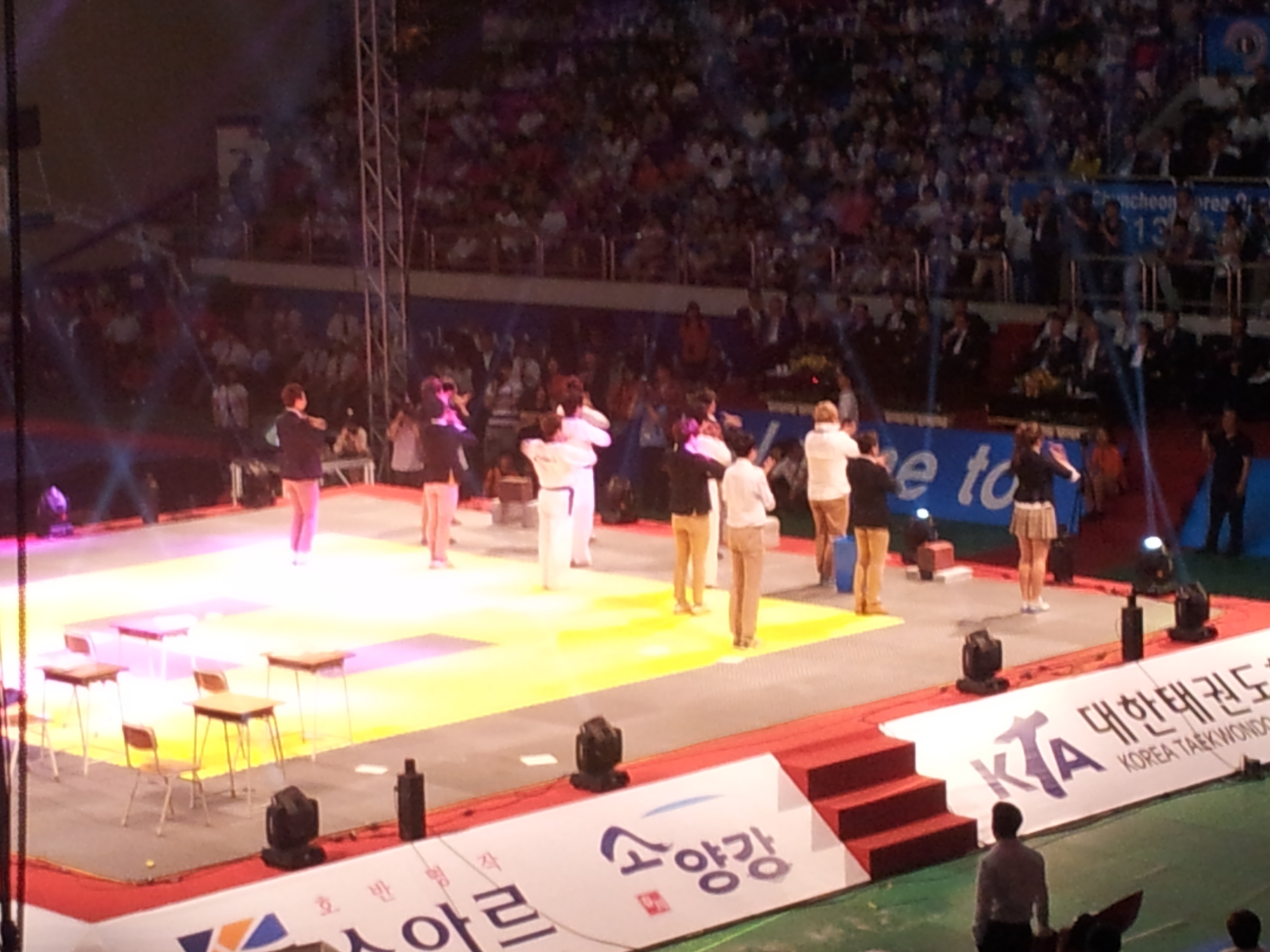 2013 춘천코리아오픈 국제태권도대회 개막식