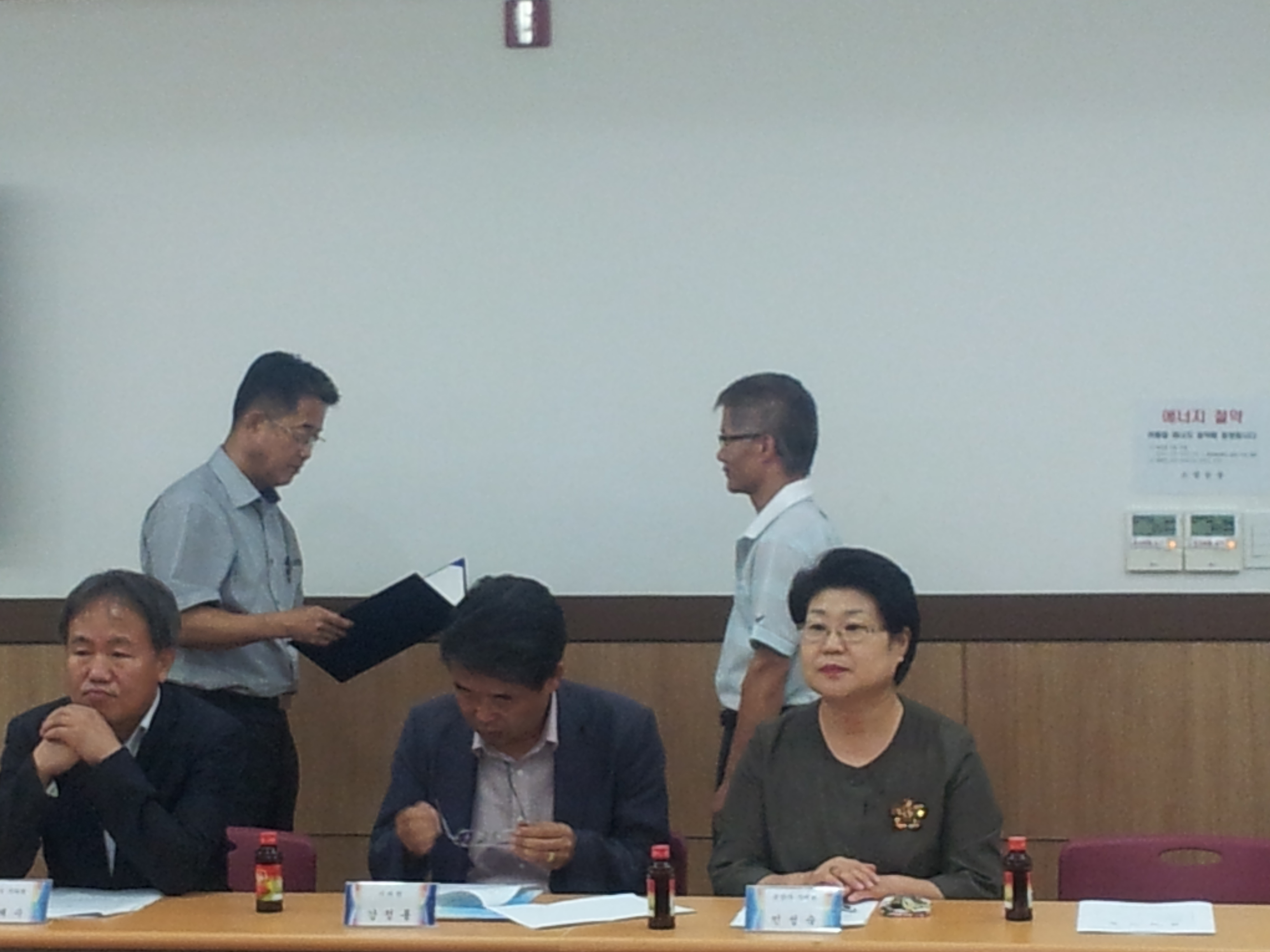 주민자치위원회 재위촉