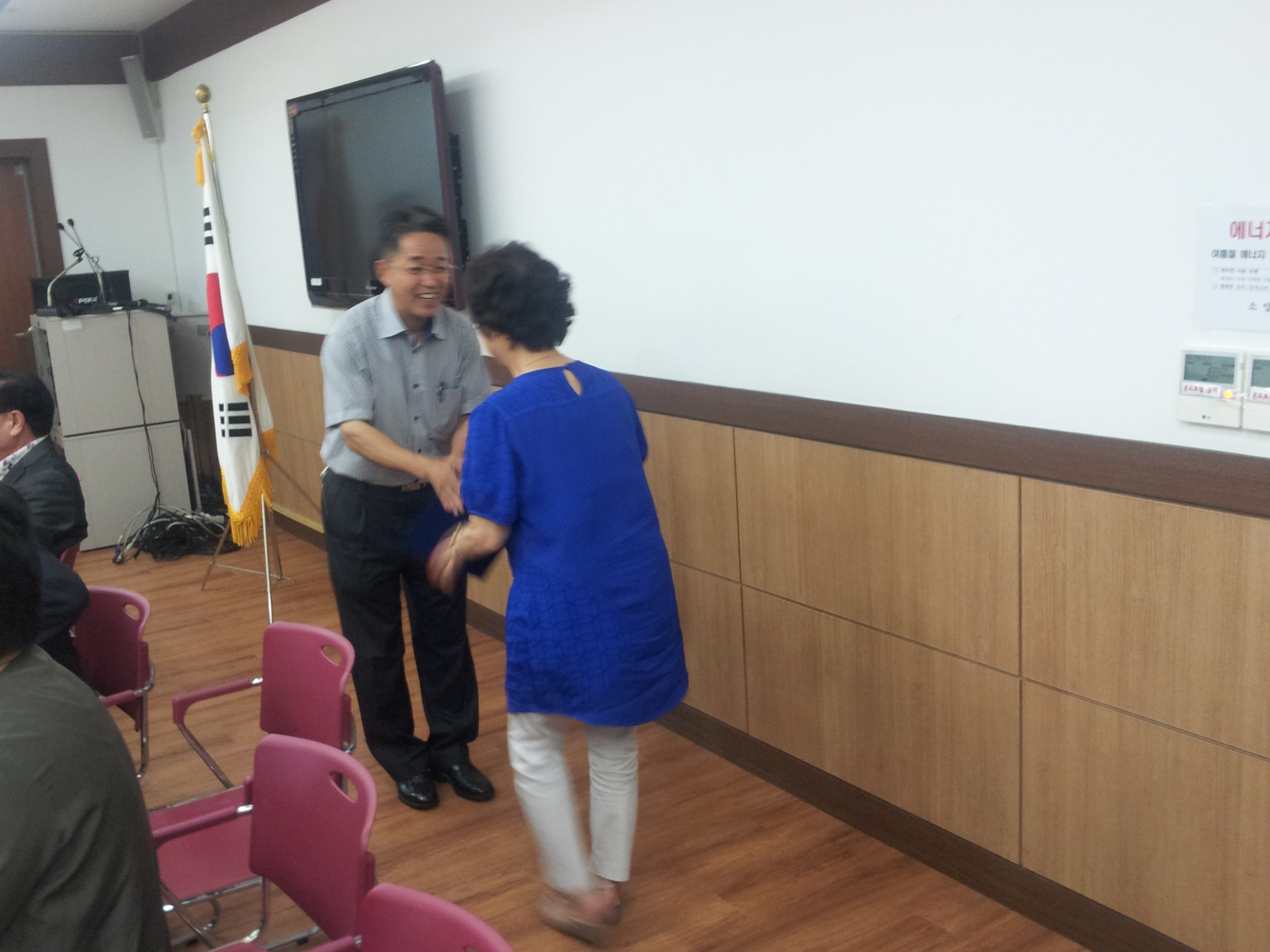 주민자치위원회 재위촉