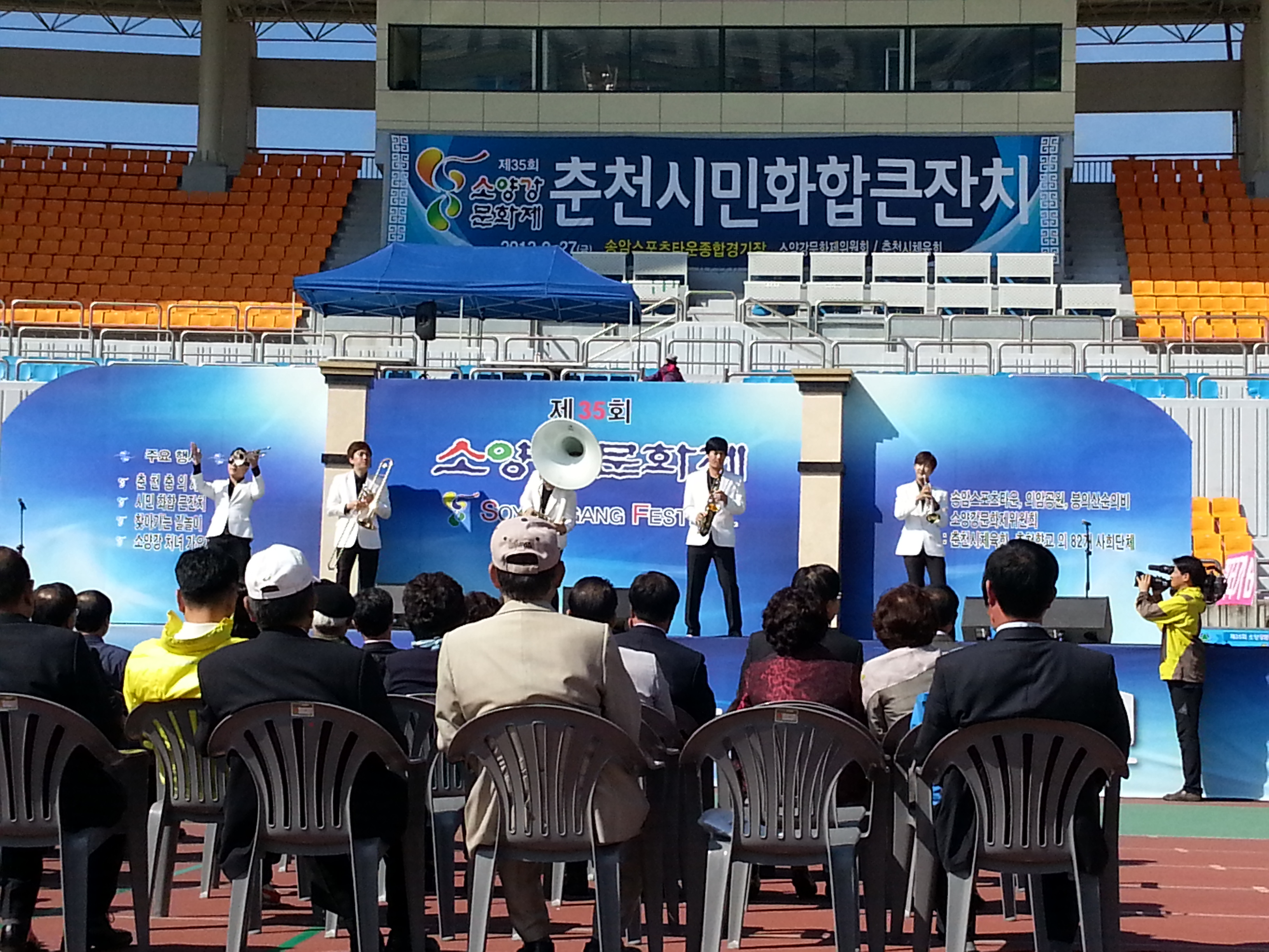 소양제~^^