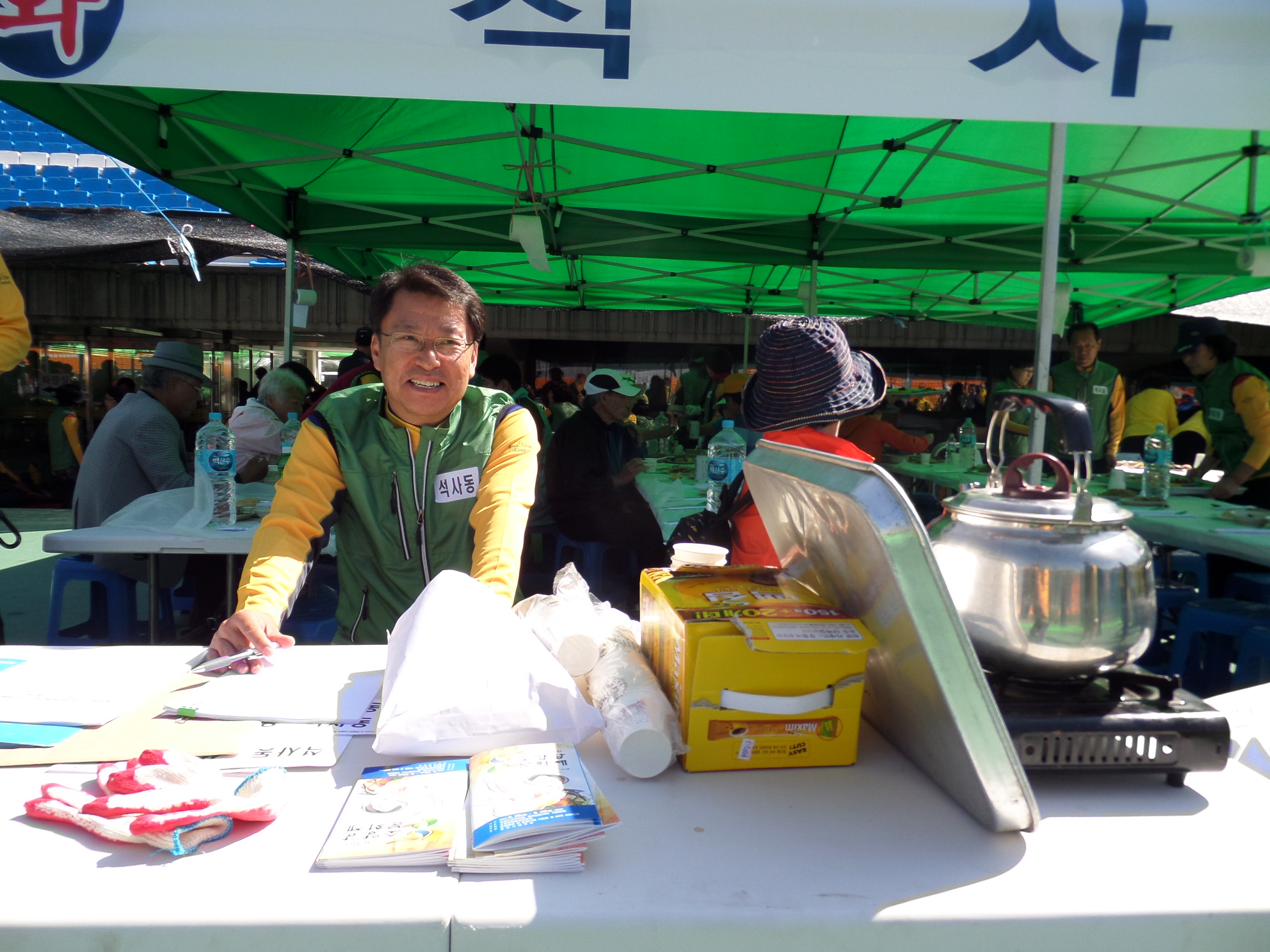 기타 모습들~!