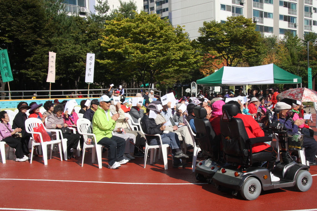 제11회 무릉마을 축제 1