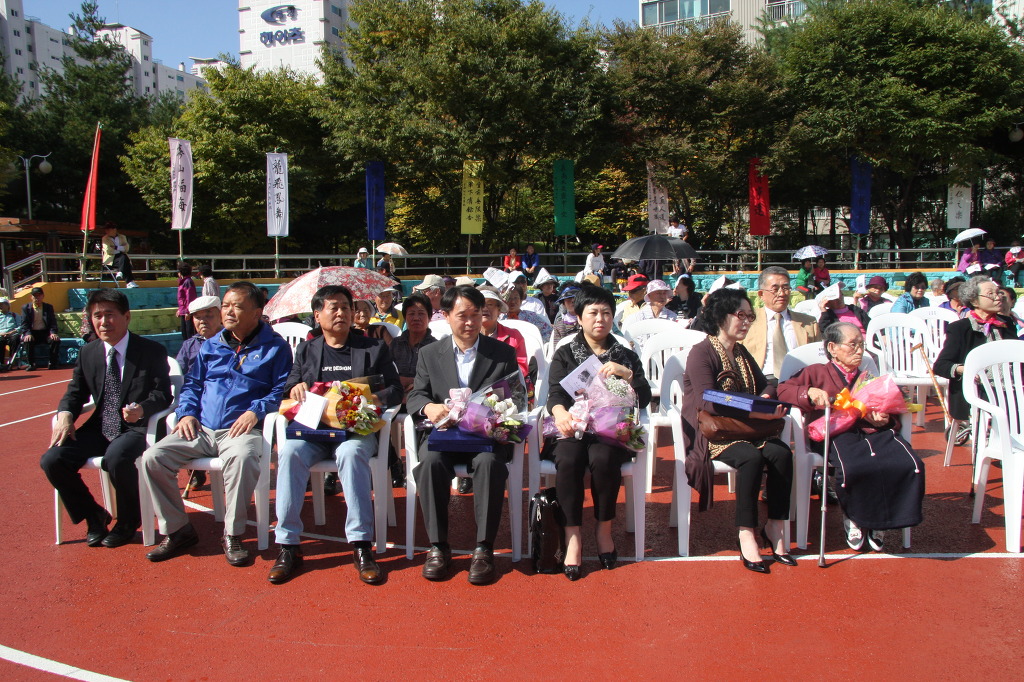 제11회 무릉마을 축제 1