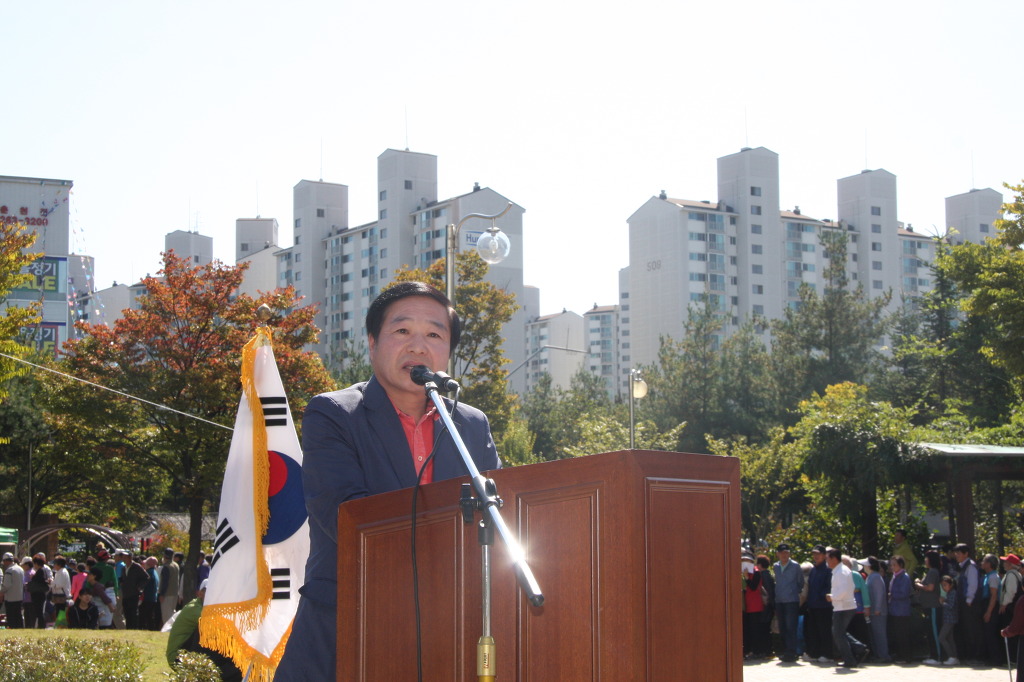 제11회 무릉마을 축제 2