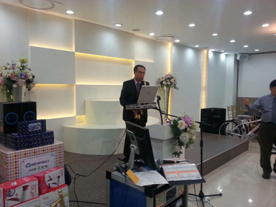송년회 축하연주