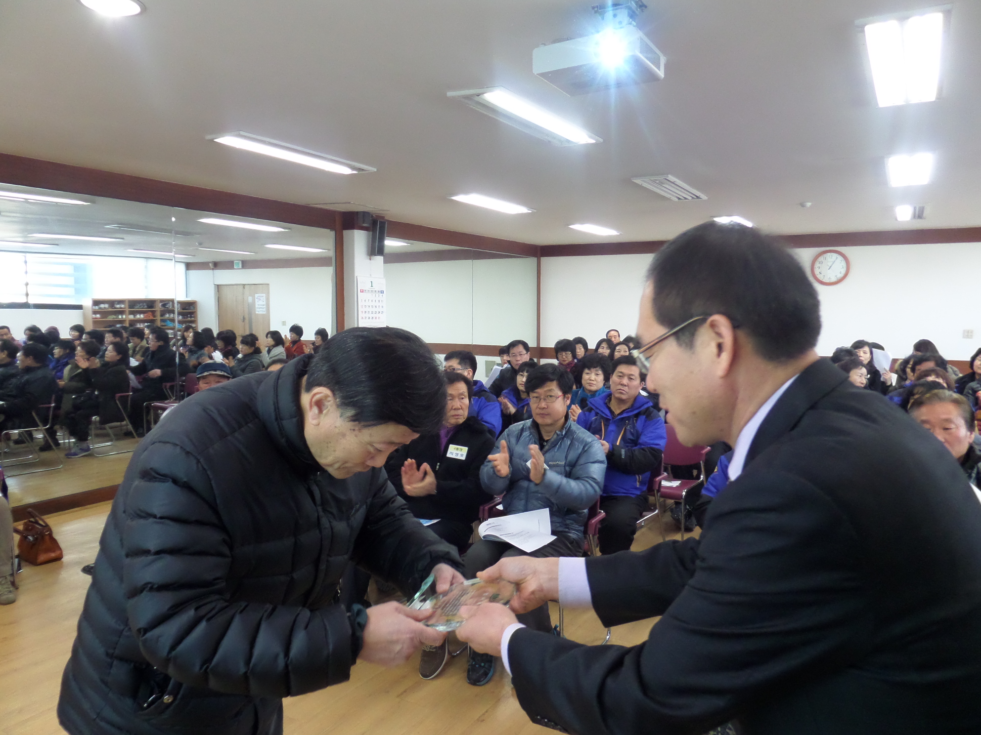 퇴직 통장 공로패 수여~!