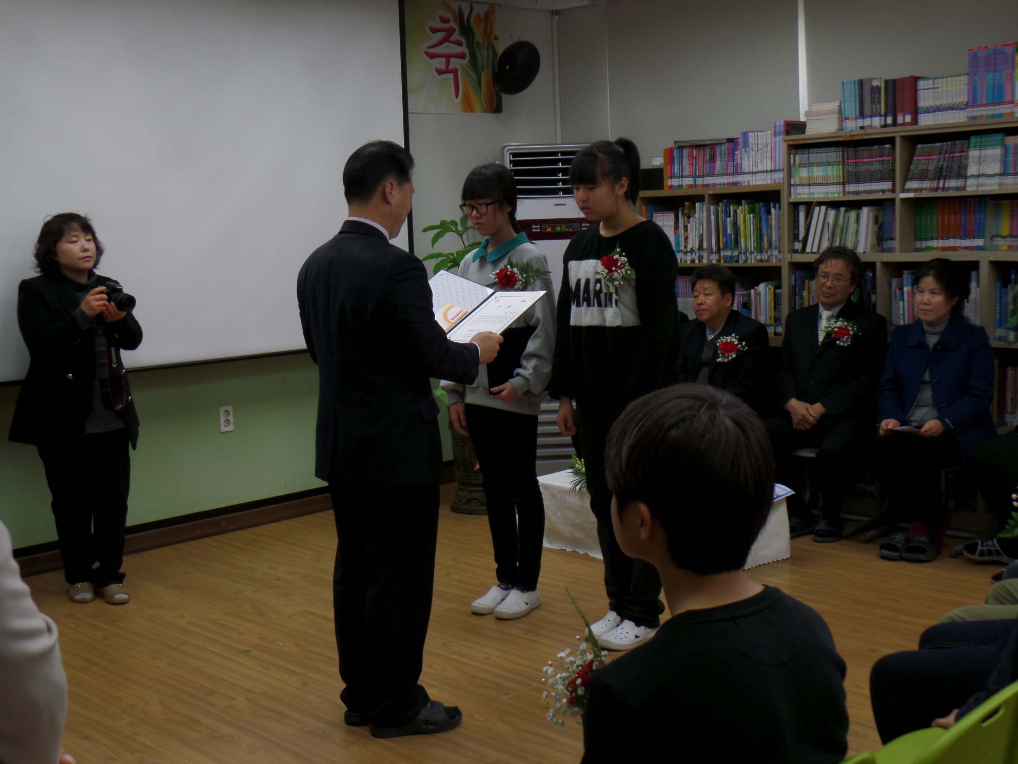 서상초교 졸업식