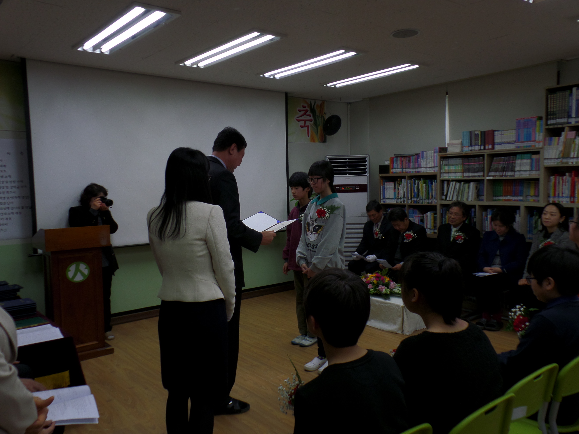 서상초교 졸업식
