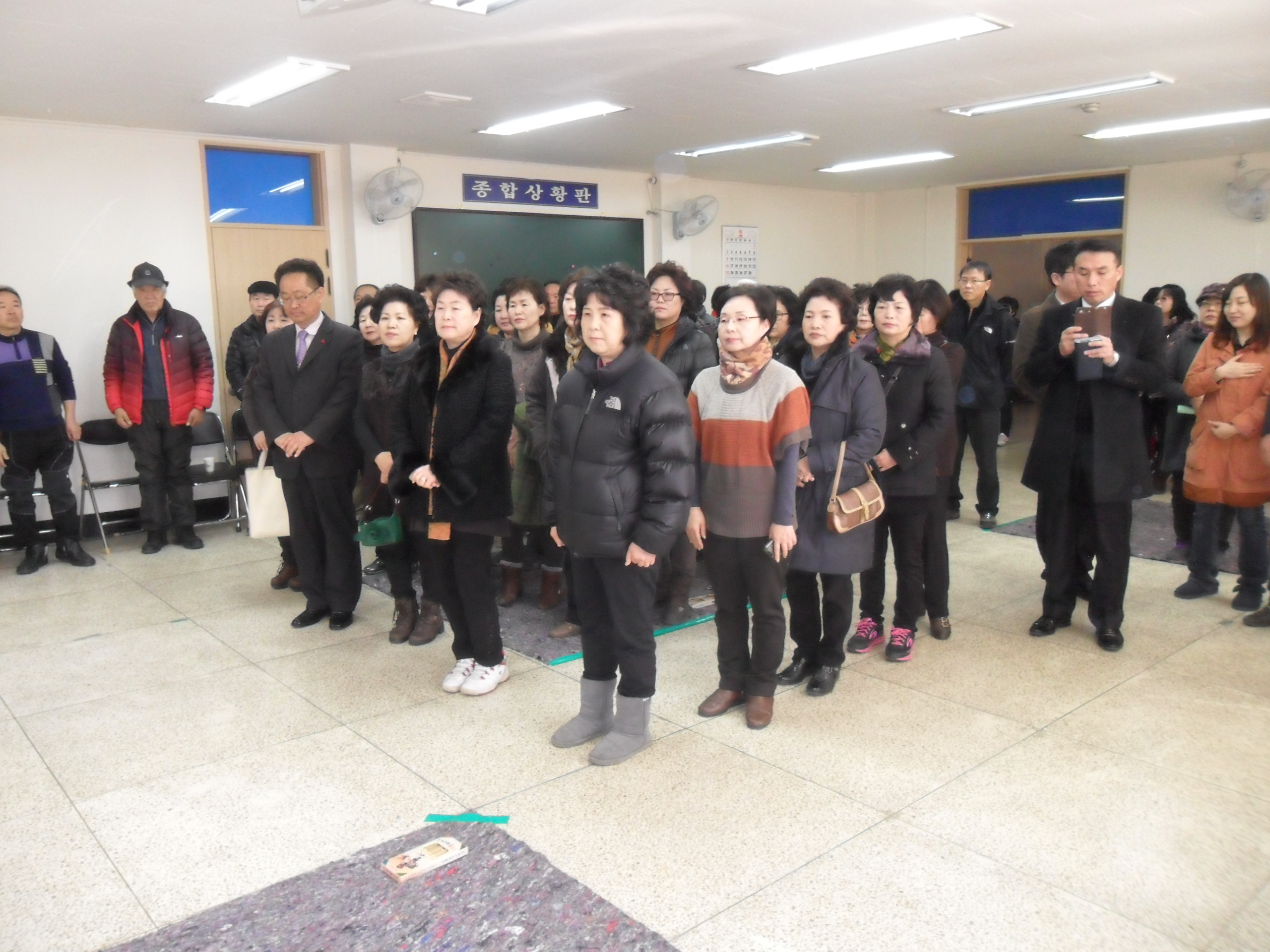 14.2.13 정월대보름 윷놀이 대회