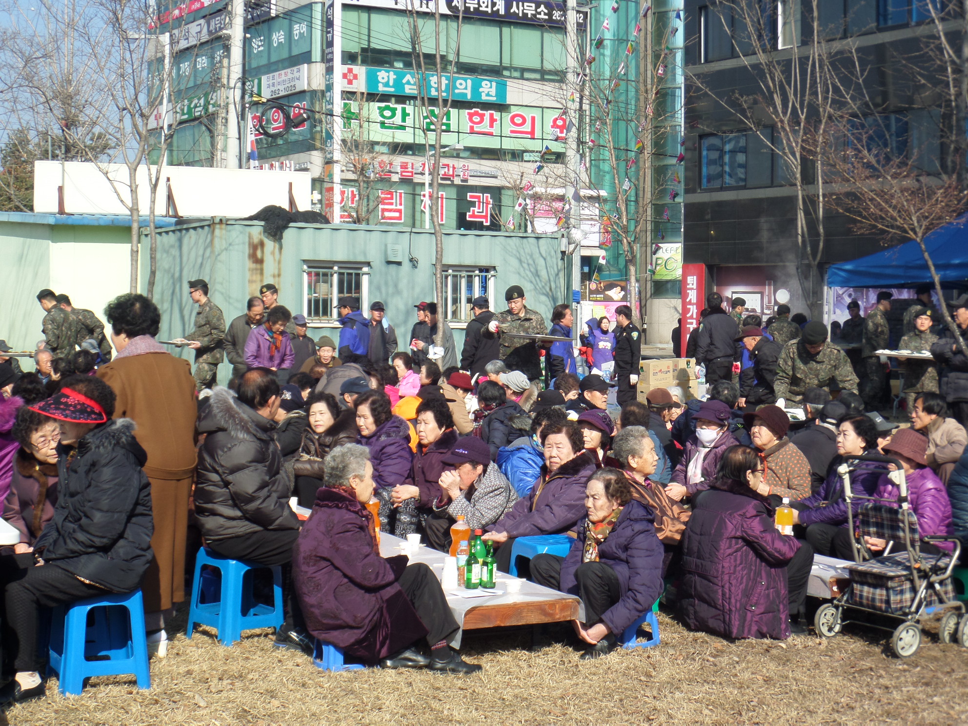 제22회 석사동 윷놀이한마당 잔치 개최1