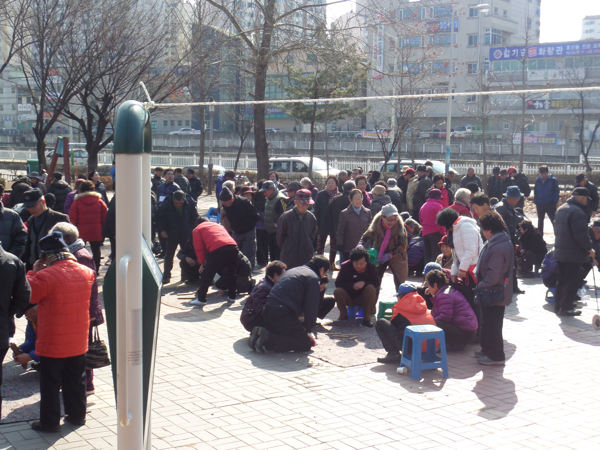 제22회 석사동 윷놀이한마당 잔치 개최2