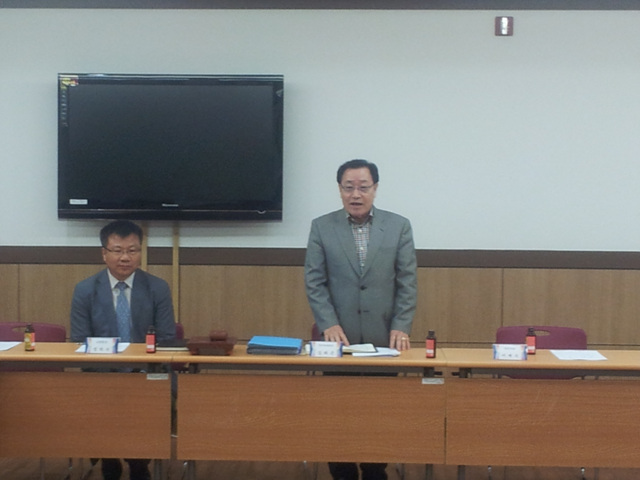 2014년 4월 주민자치위원회 월례회의