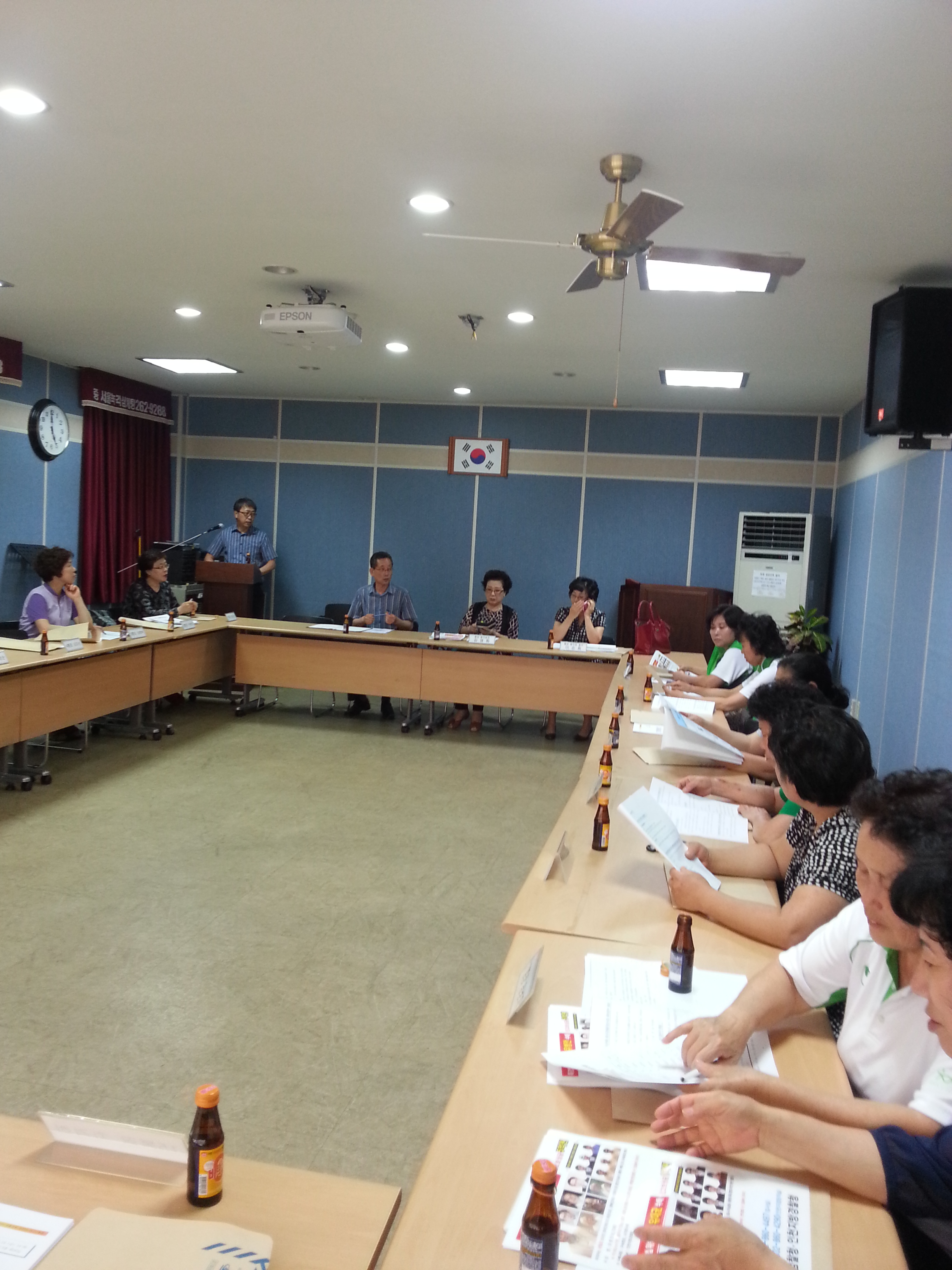 유병언 부자 수배전단 배포를 위한 임시 통장회의 개최