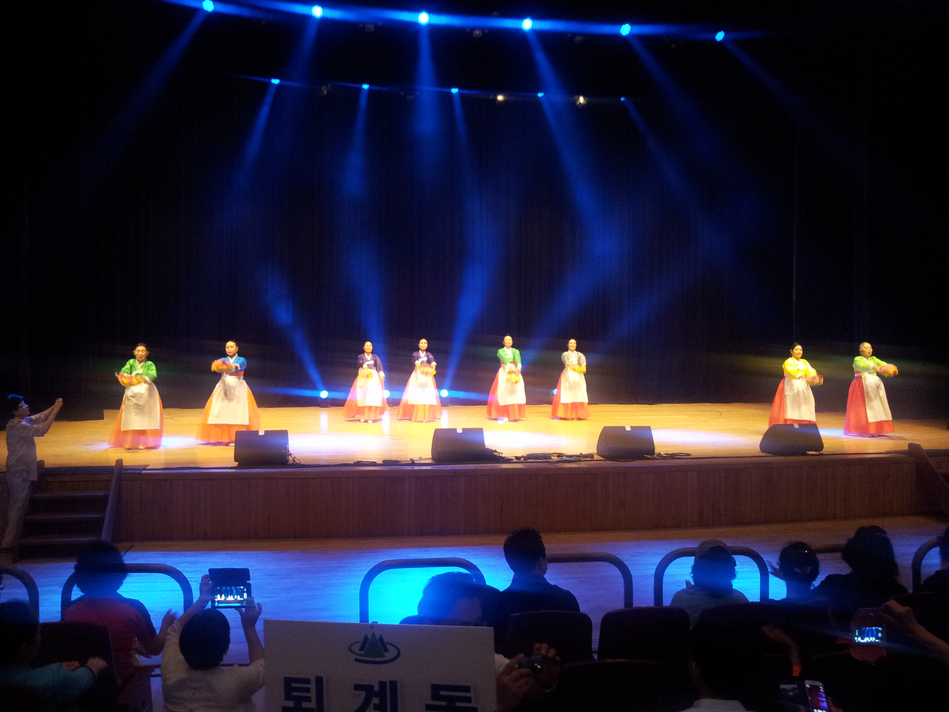 2014 우수동아리 경연대회