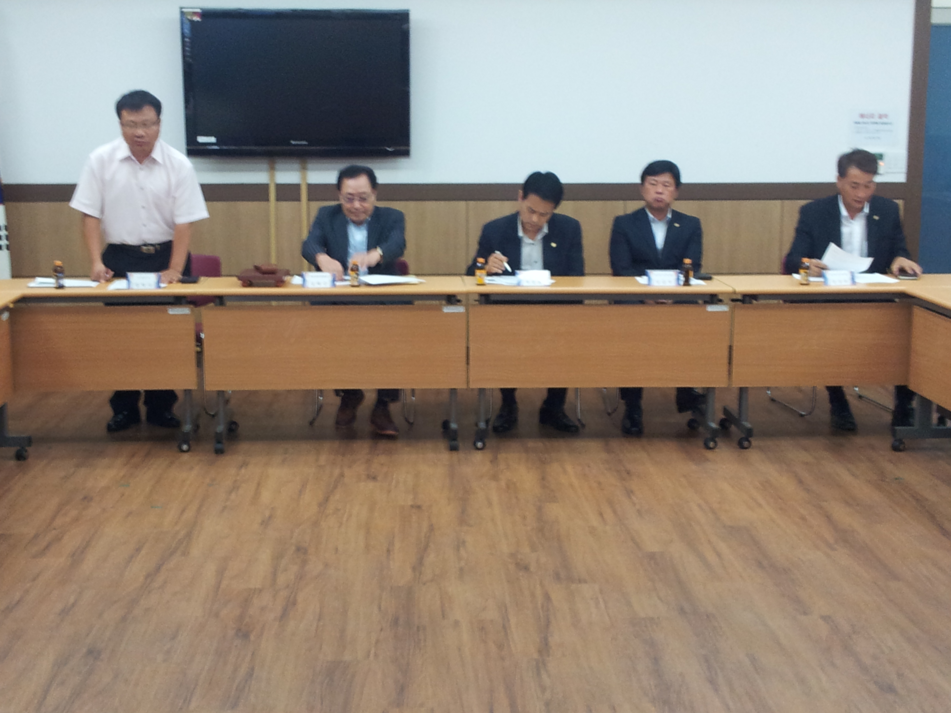 2014년 9월 주민자치위원회 월례회의