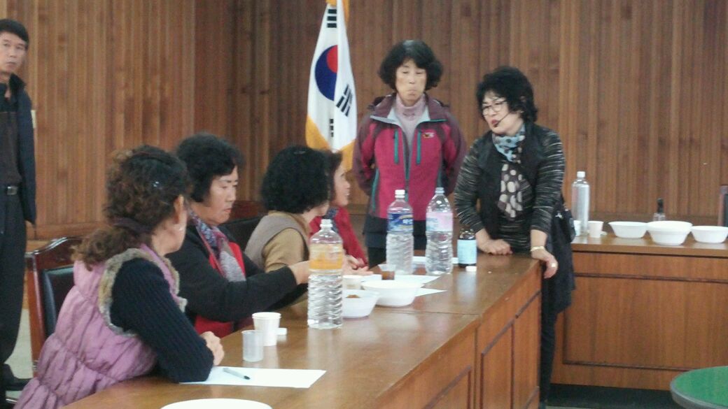 맞춤형 EM체험