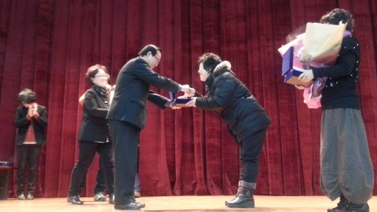 효자. 효부상 시상식