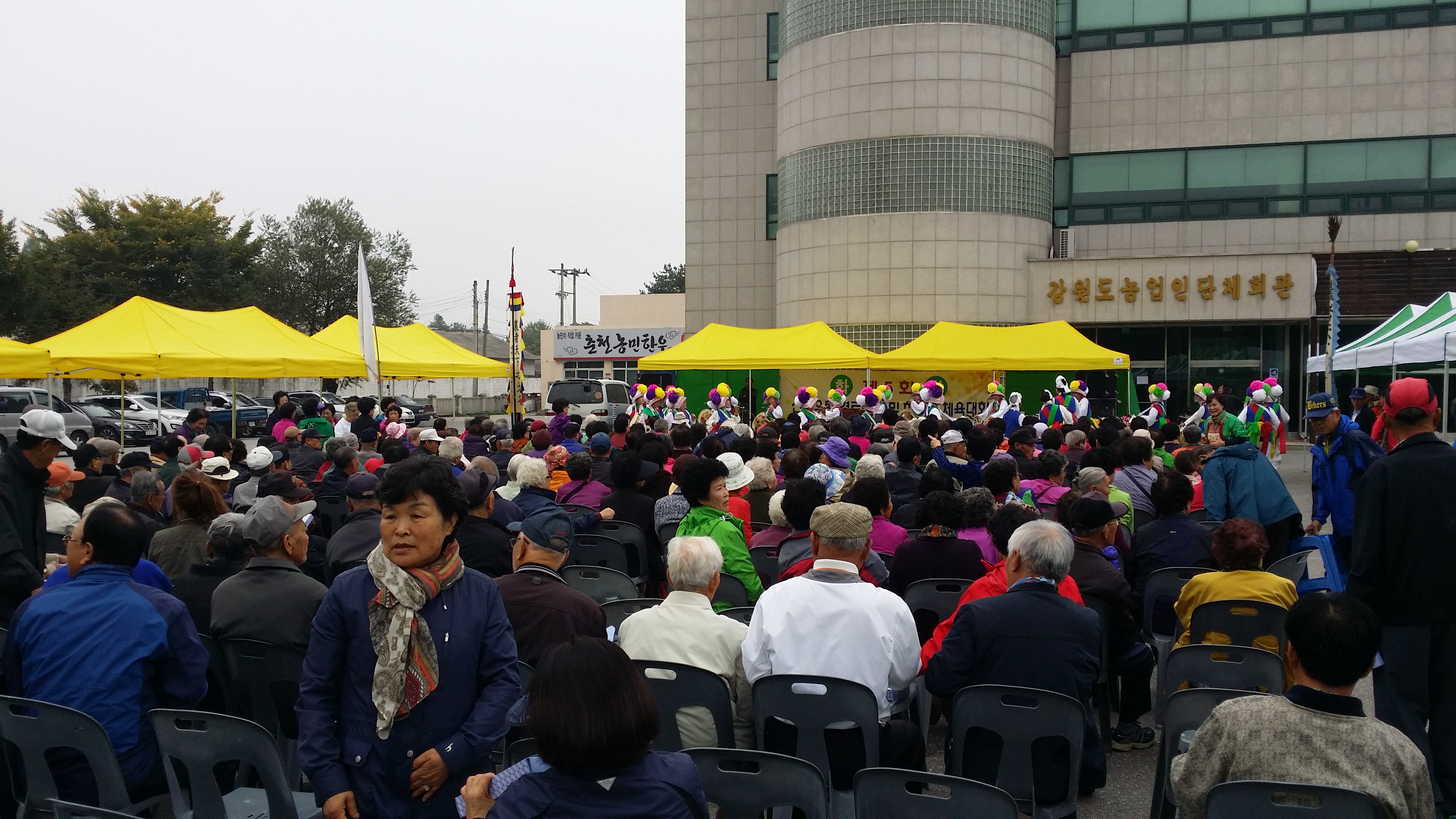2014 신사우동 경로잔치 및 한마음축제 3