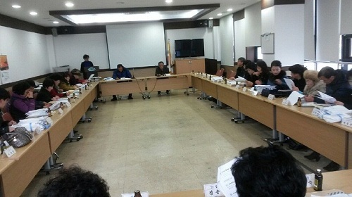 후평1동 12월 통장회의