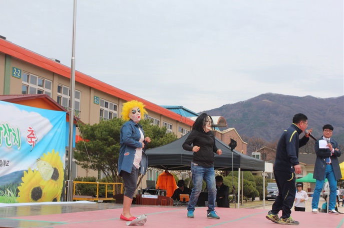 「제11회 동내면민의 날 」기념식 및 한마당 잔치-4