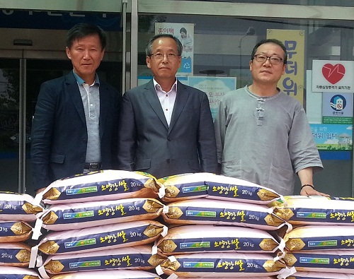 삼운사 쌀 기탁