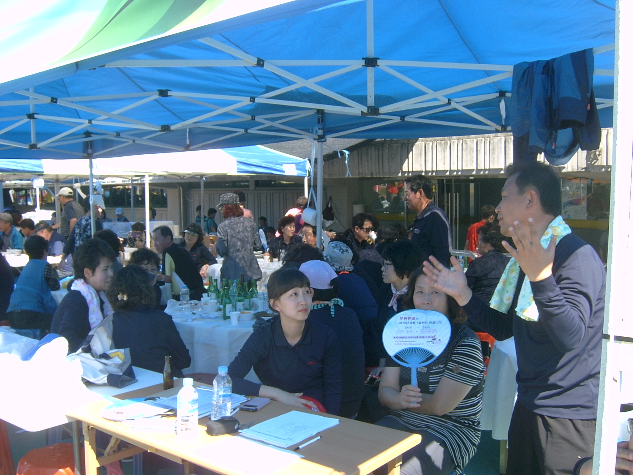 제37회 소양강 문화제 시민화합 큰잔치