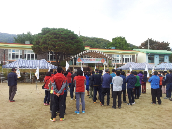 2015 추곡초등학교 총동문회 체육대회