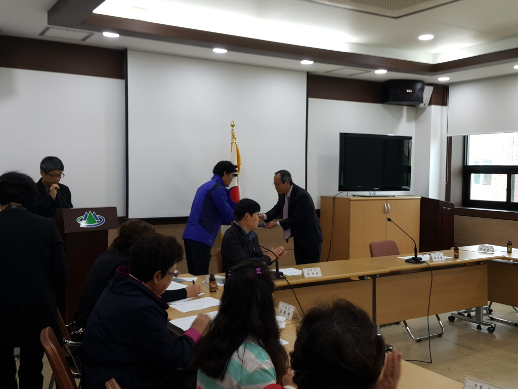 2015년 10월 통장회의