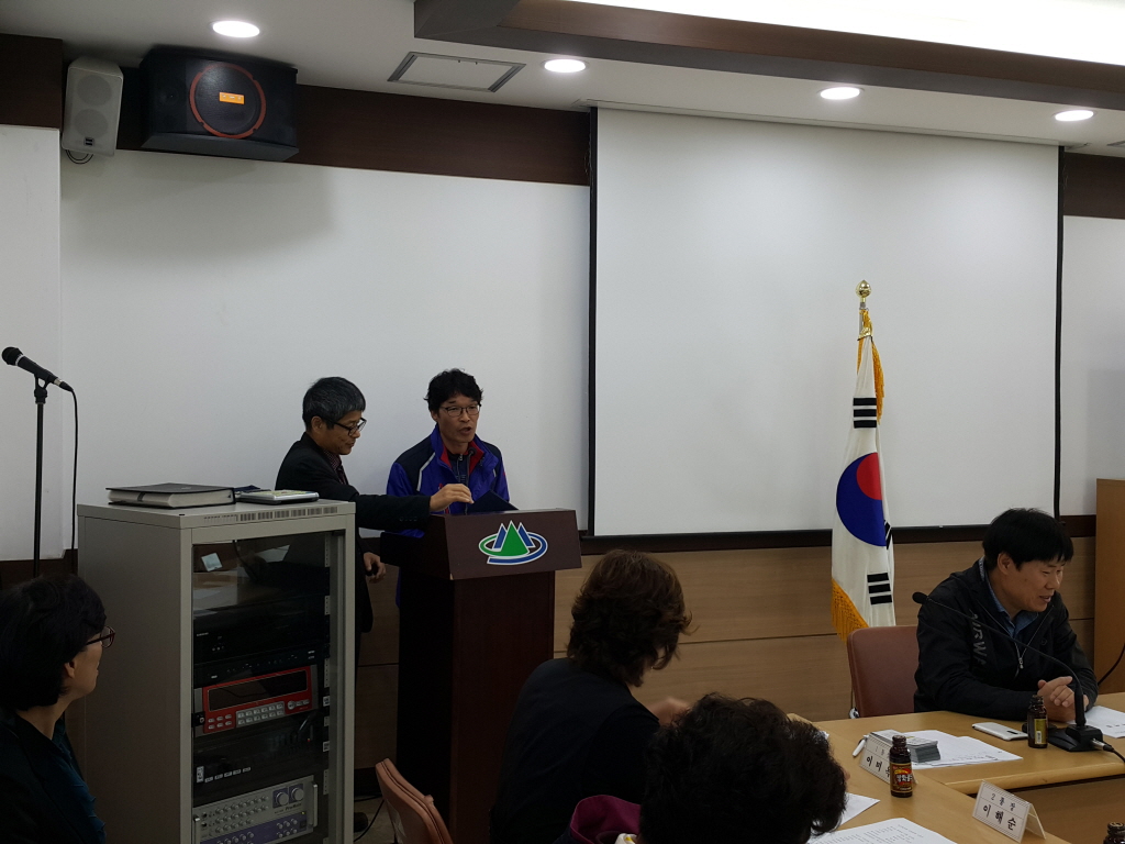 2015년 10월 통장회의