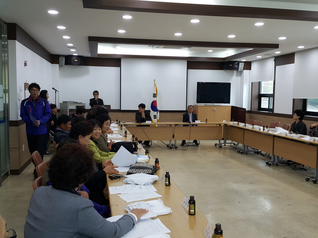2015년 10월 통장회의