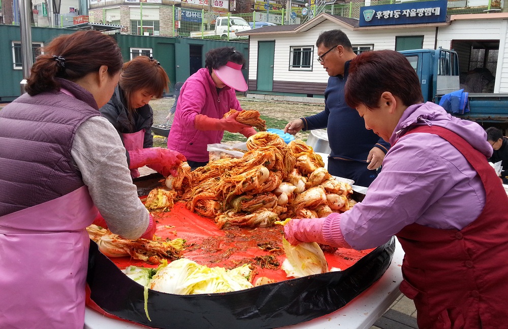 후평1동 고부회 사랑의 김장김치 후원