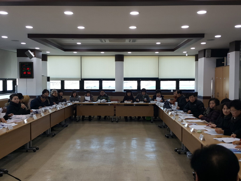2016년 1월 통장회의