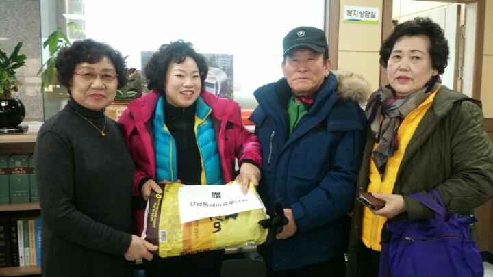 「강남동 새마을부녀회」쌀 나누기 행사