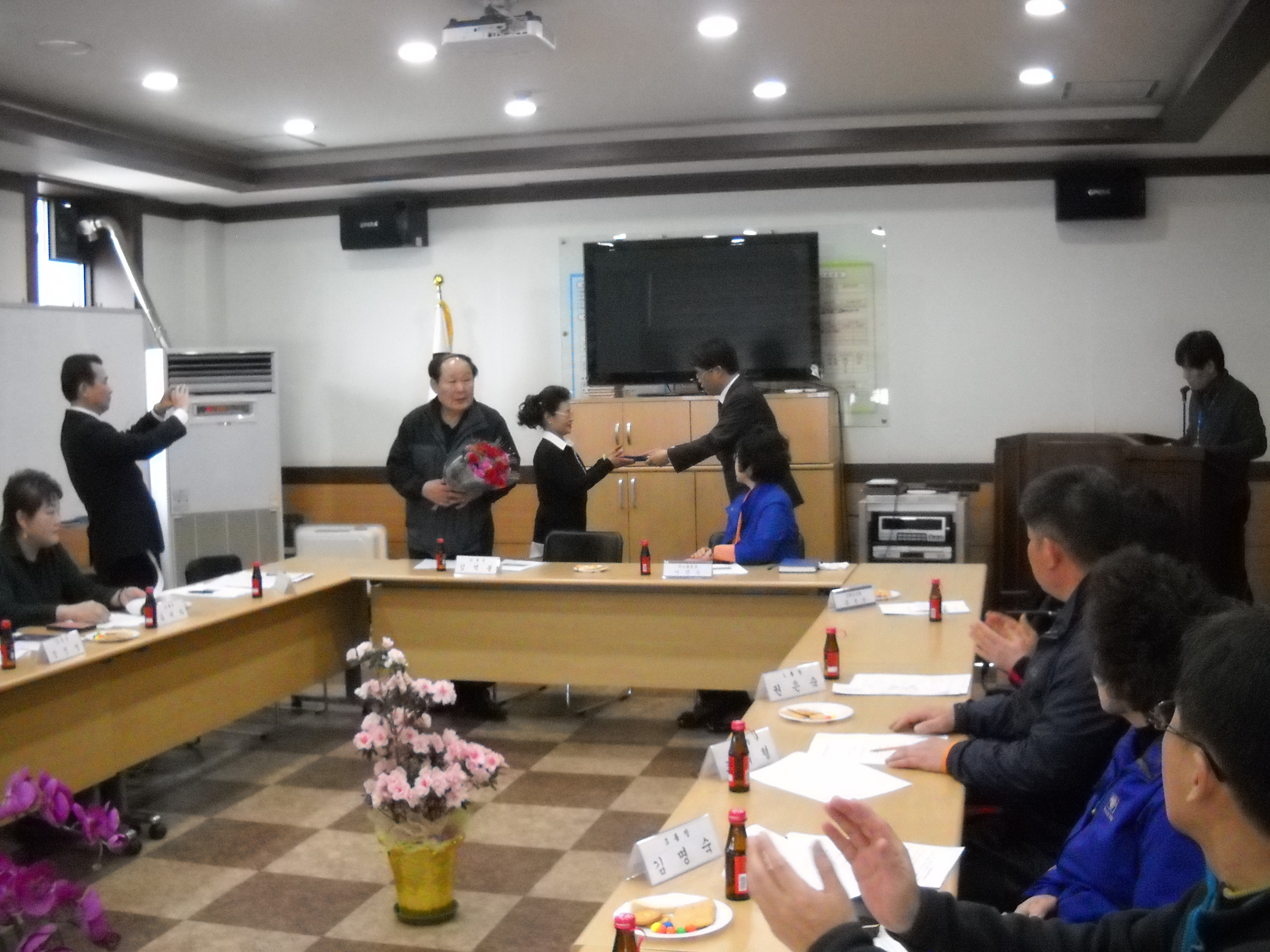 진정자 8통장 강원도의회의장 표창